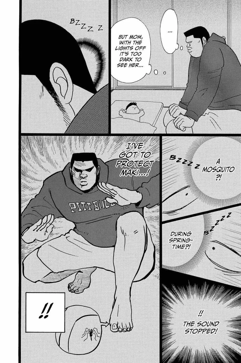 Ore Monogatari!! Chapter 23 page 4