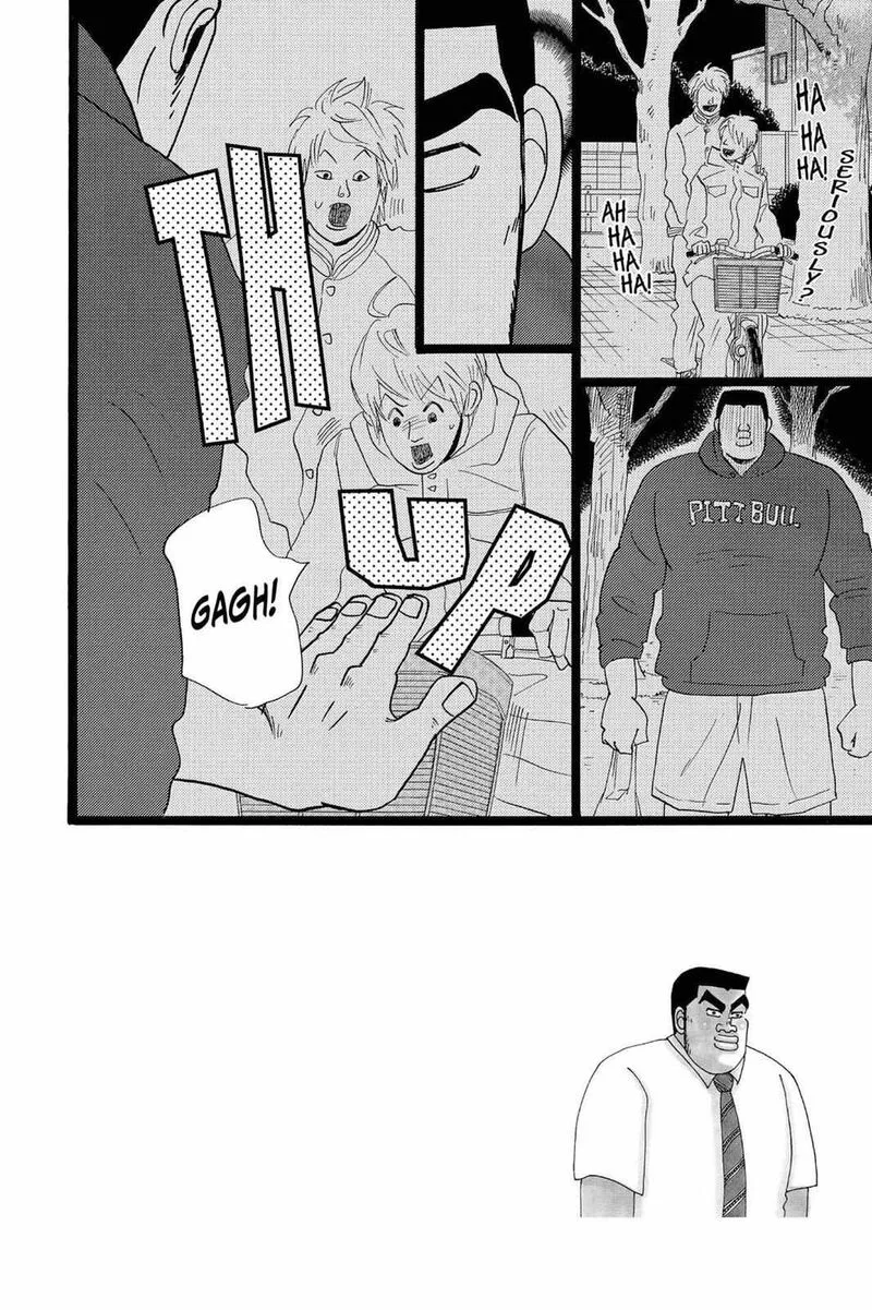 Ore Monogatari!! Chapter 23 page 2