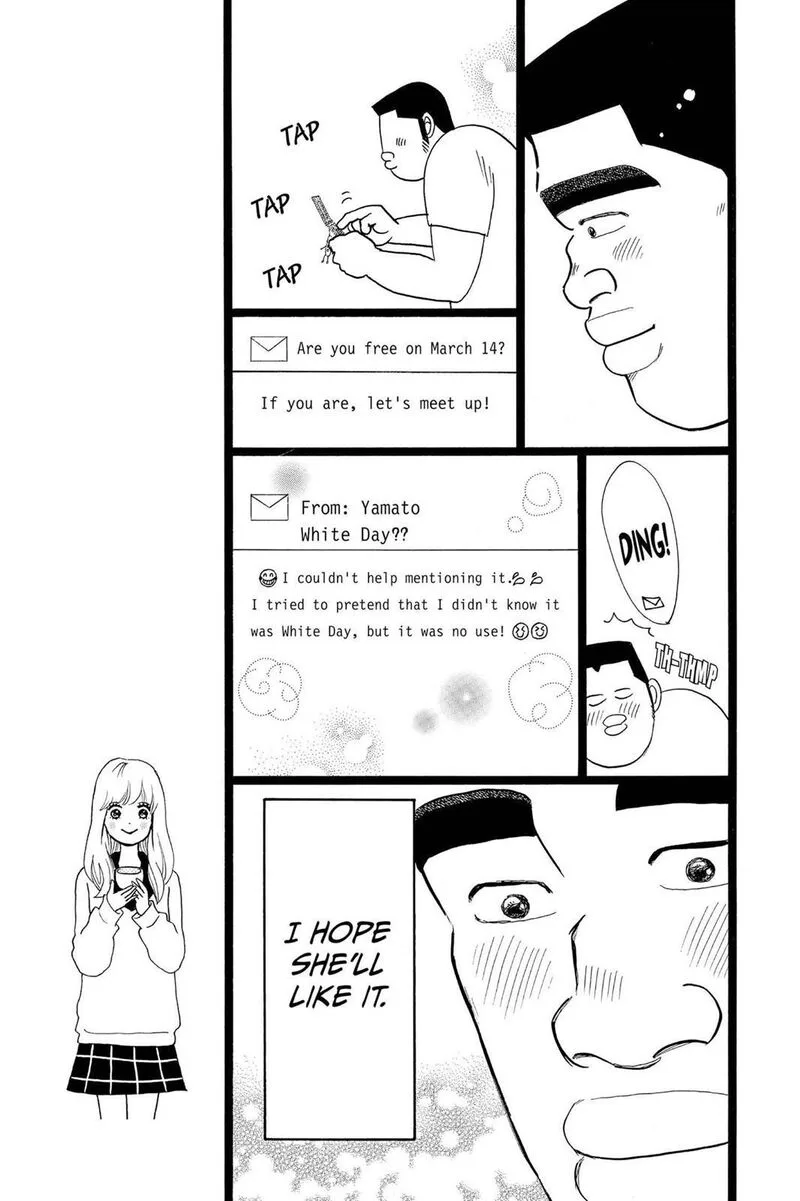 Ore Monogatari!! Chapter 23 page 27