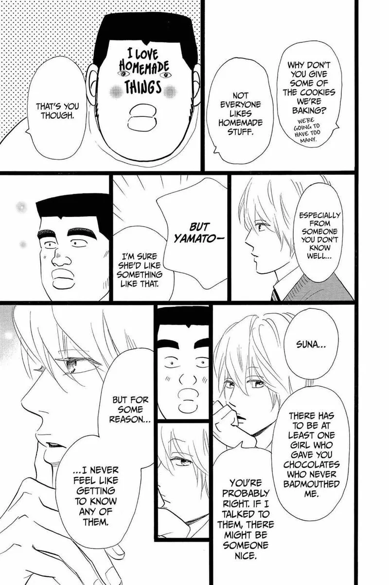 Ore Monogatari!! Chapter 23 page 19
