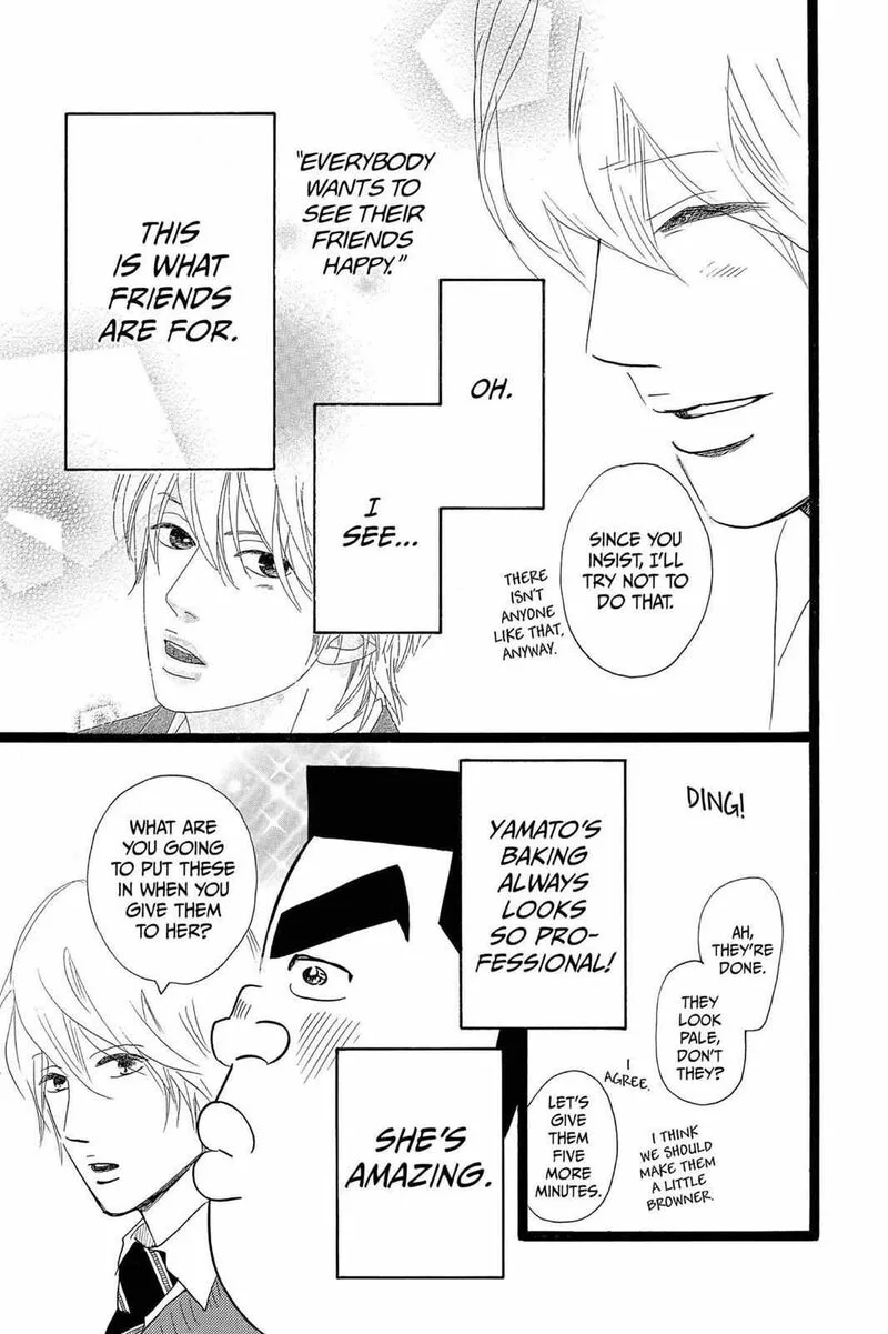 Ore Monogatari!! Chapter 23 page 23