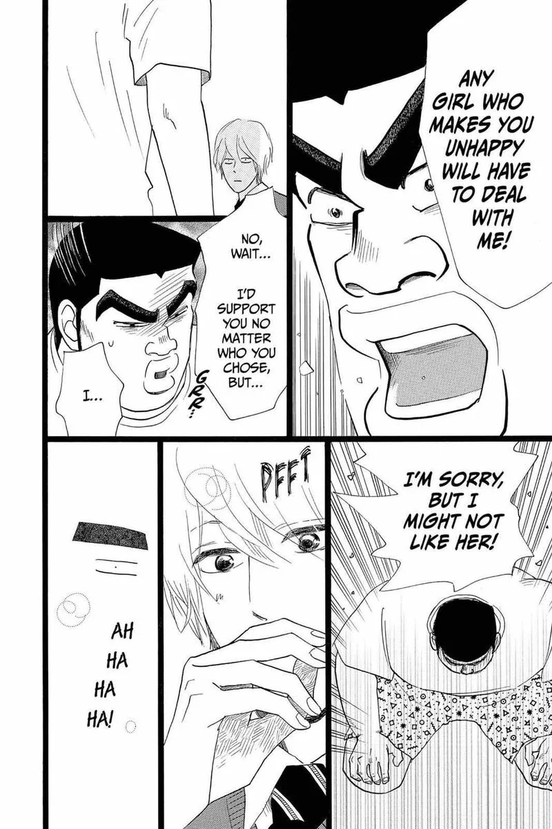 Ore Monogatari!! Chapter 23 page 22
