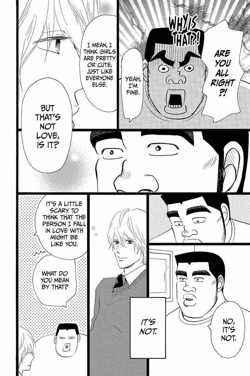 Ore Monogatari!! Chapter 23 page 20