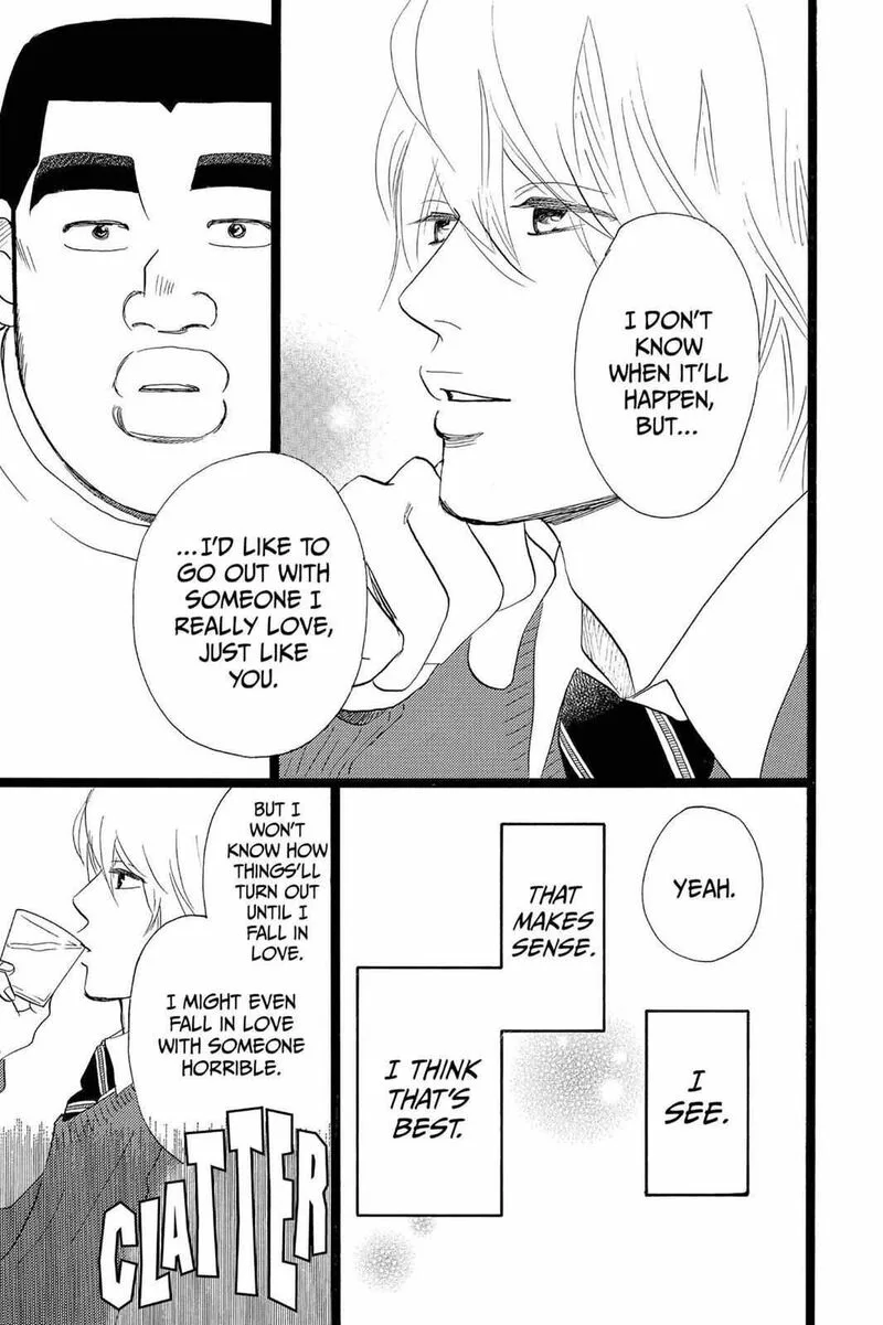 Ore Monogatari!! Chapter 23 page 21