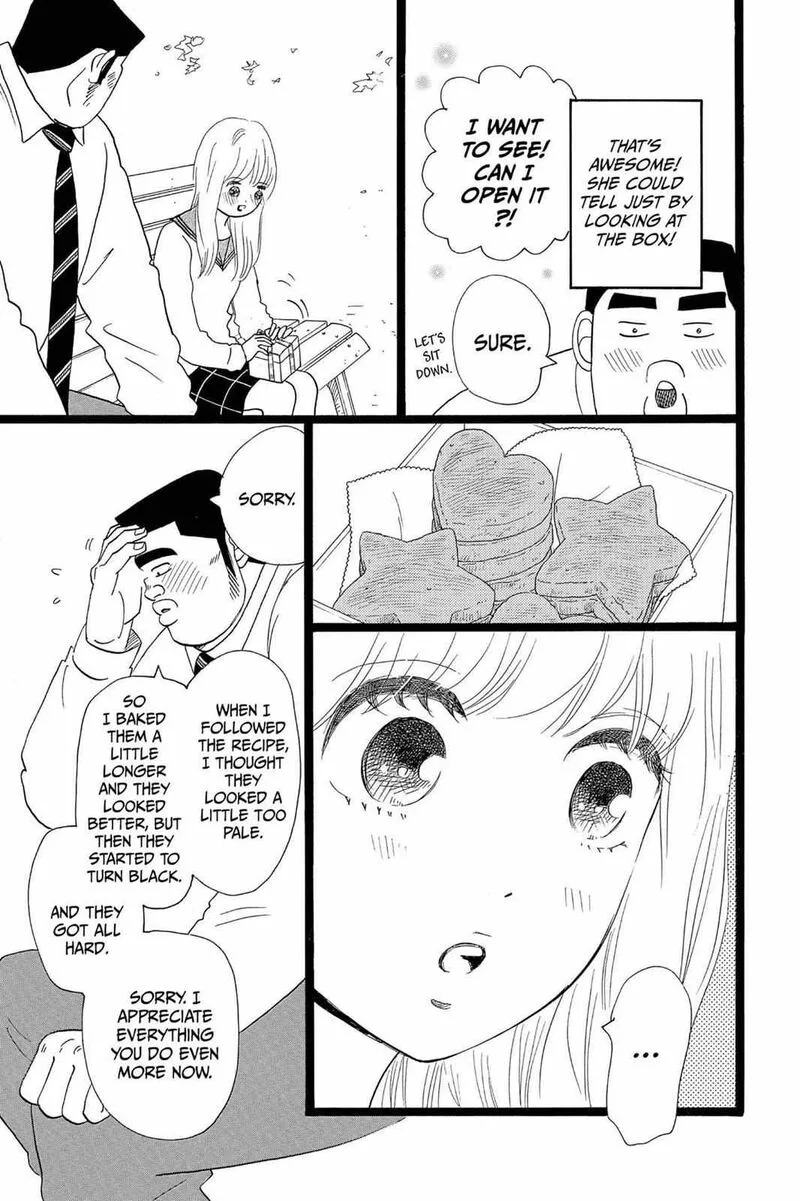 Ore Monogatari!! Chapter 23 page 29