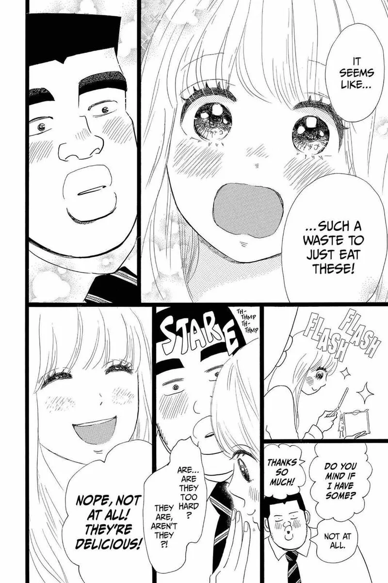 Ore Monogatari!! Chapter 23 page 30