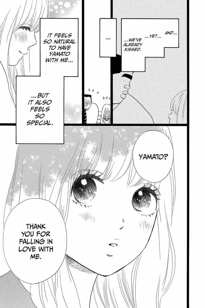 Ore Monogatari!! Chapter 23 page 33