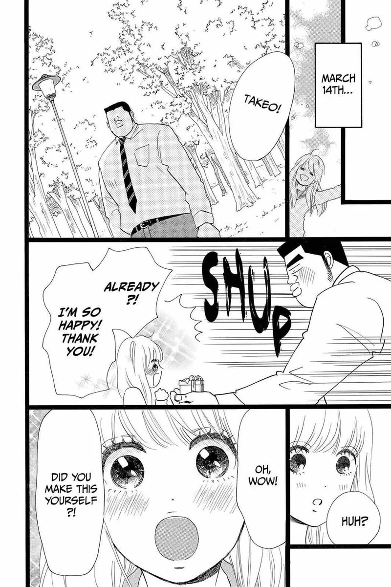 Ore Monogatari!! Chapter 23 page 28