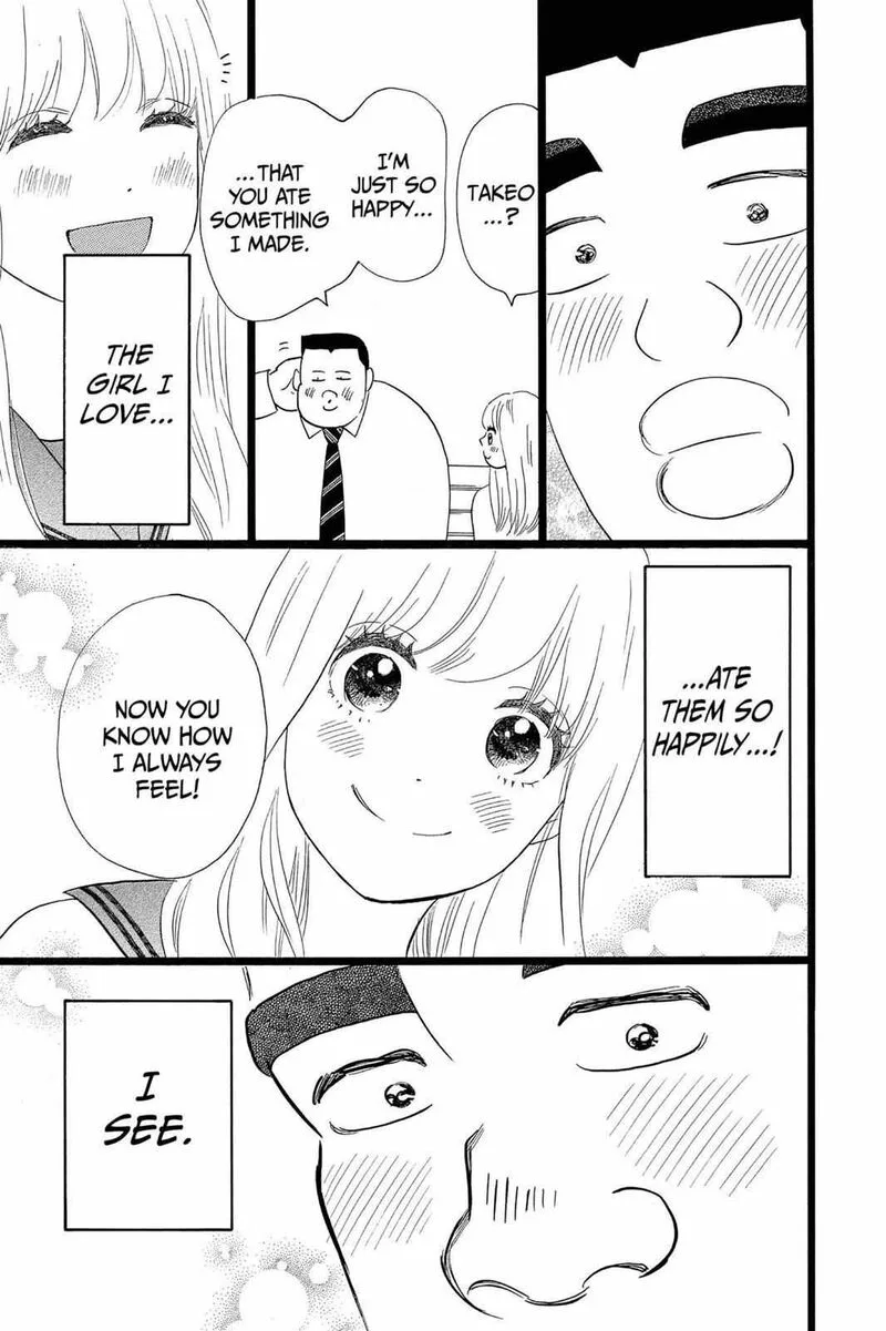 Ore Monogatari!! Chapter 23 page 31