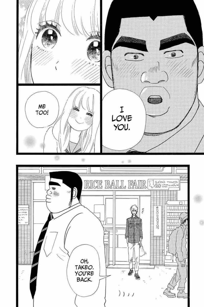 Ore Monogatari!! Chapter 23 page 34