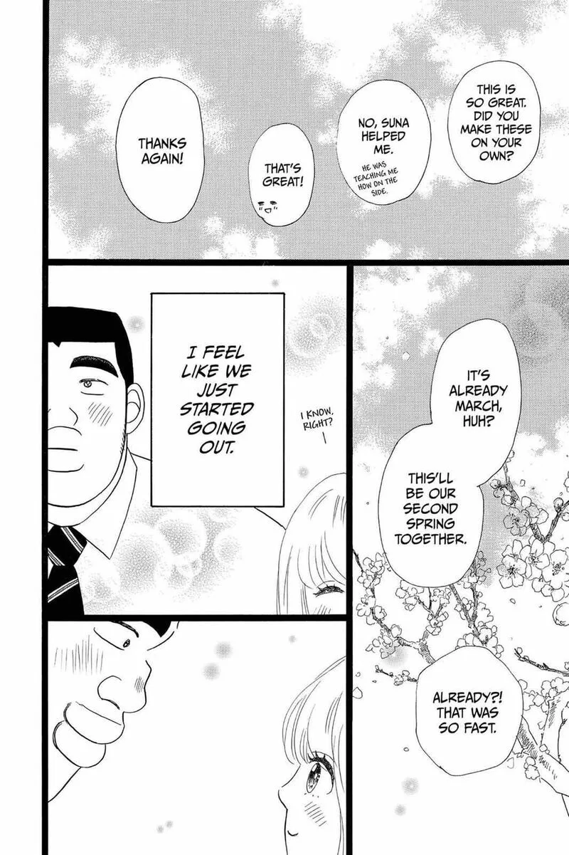 Ore Monogatari!! Chapter 23 page 32