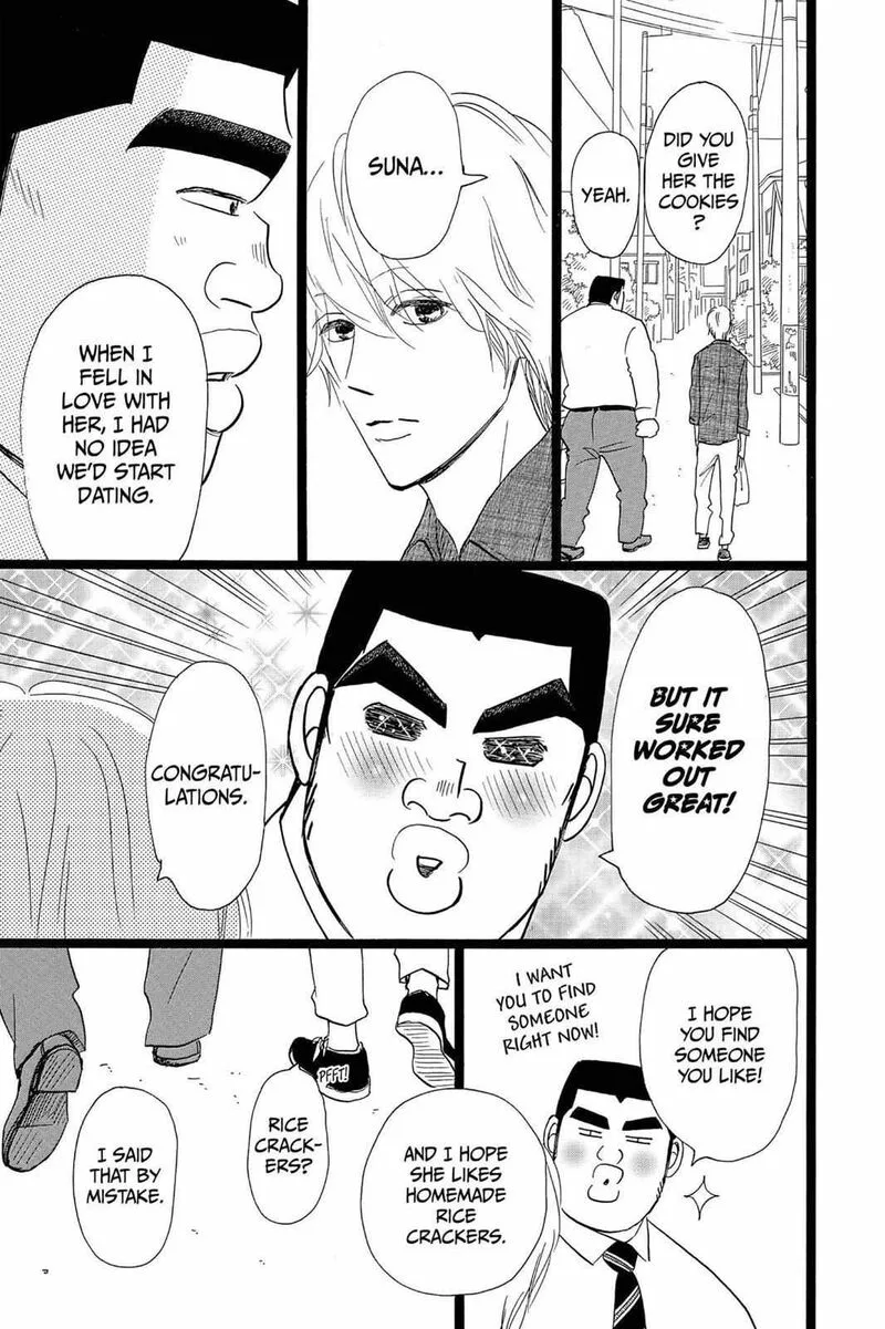 Ore Monogatari!! Chapter 23 page 35