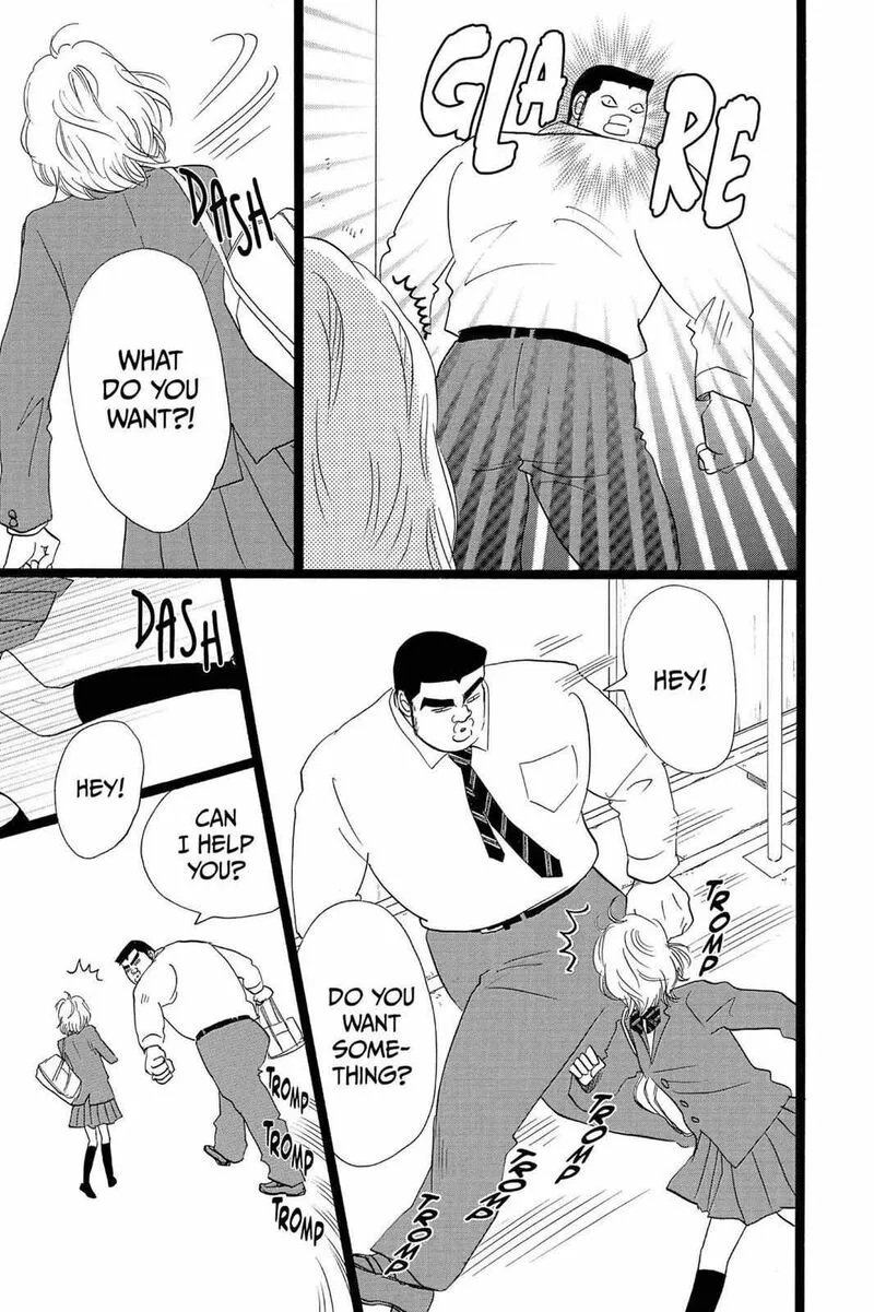 Ore Monogatari!! Chapter 23 page 37