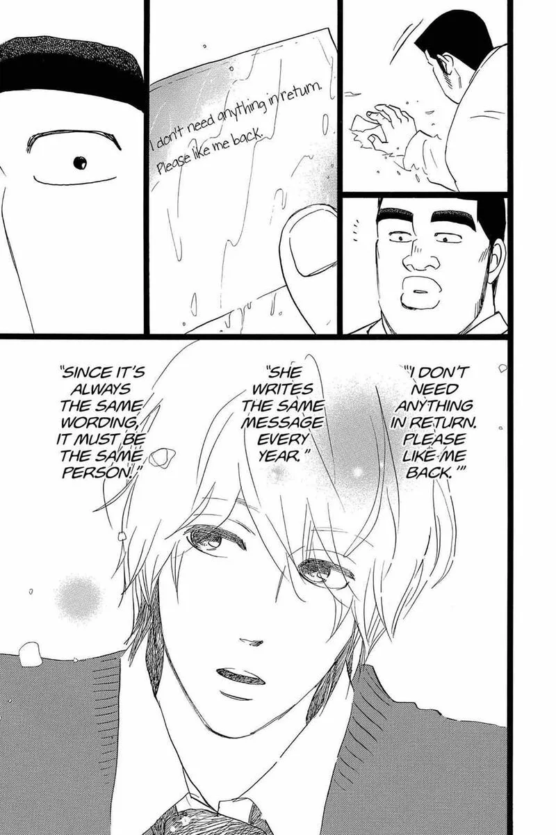 Ore Monogatari!! Chapter 23 page 41