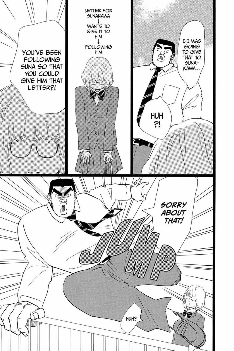 Ore Monogatari!! Chapter 23 page 39