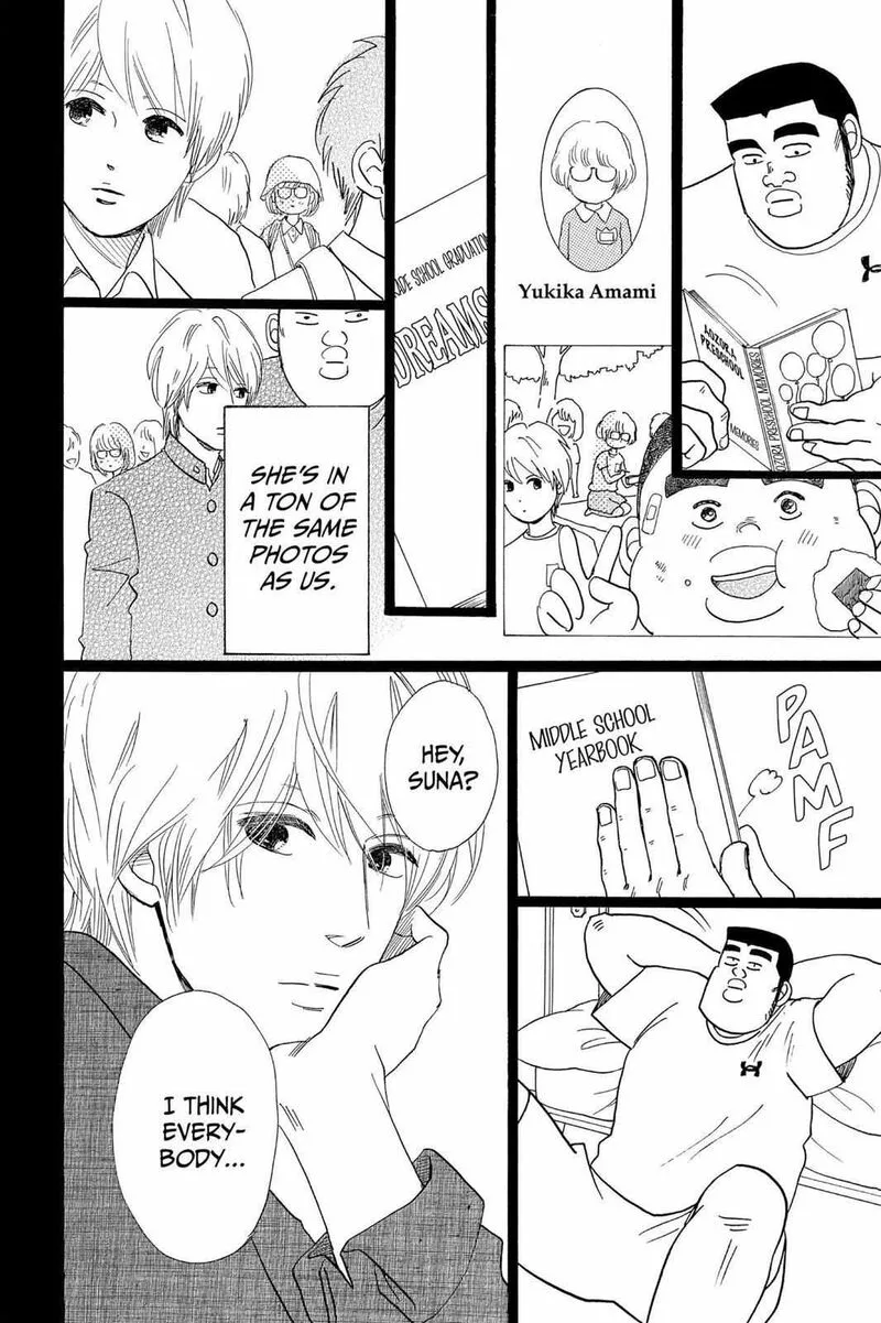 Ore Monogatari!! Chapter 24 page 29