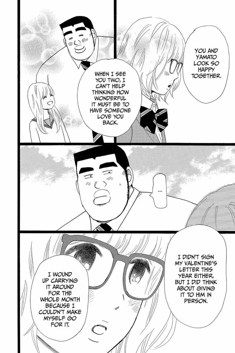 Ore Monogatari!! Chapter 24 page 21