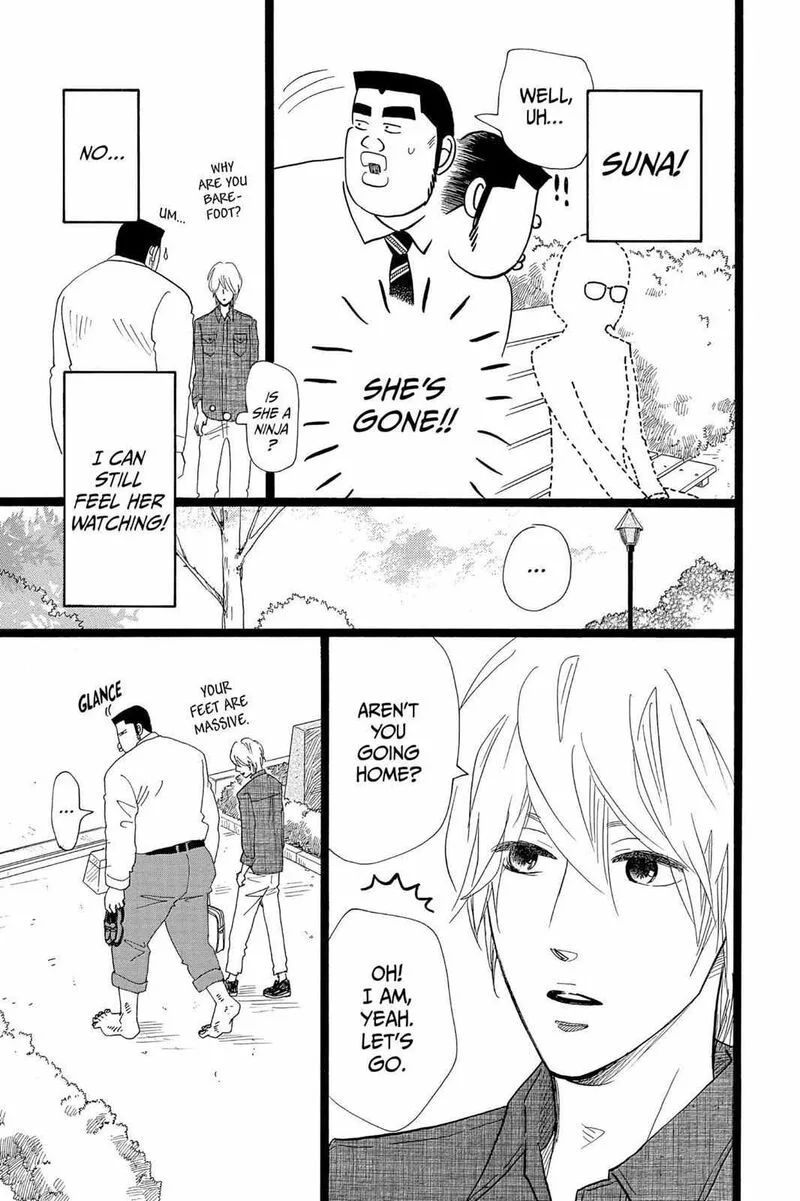 Ore Monogatari!! Chapter 24 page 26