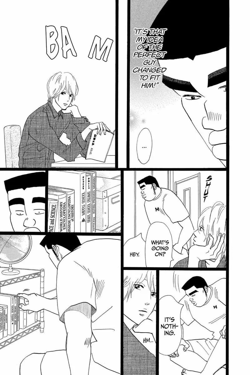 Ore Monogatari!! Chapter 24 page 28