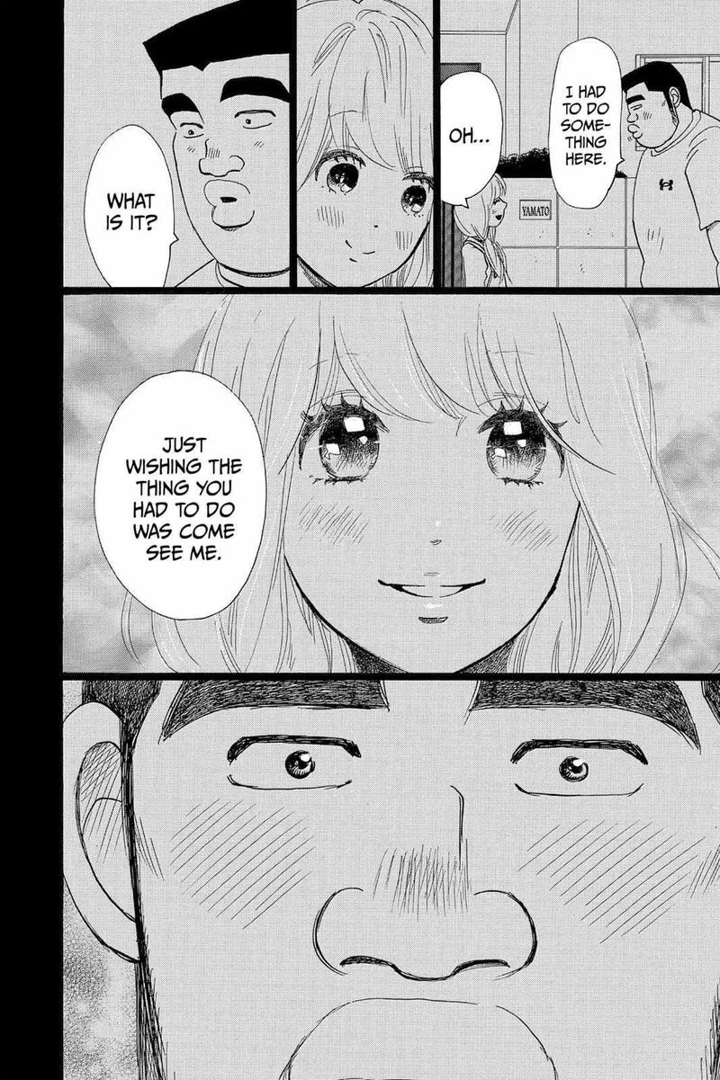Ore Monogatari!! Chapter 24 page 35