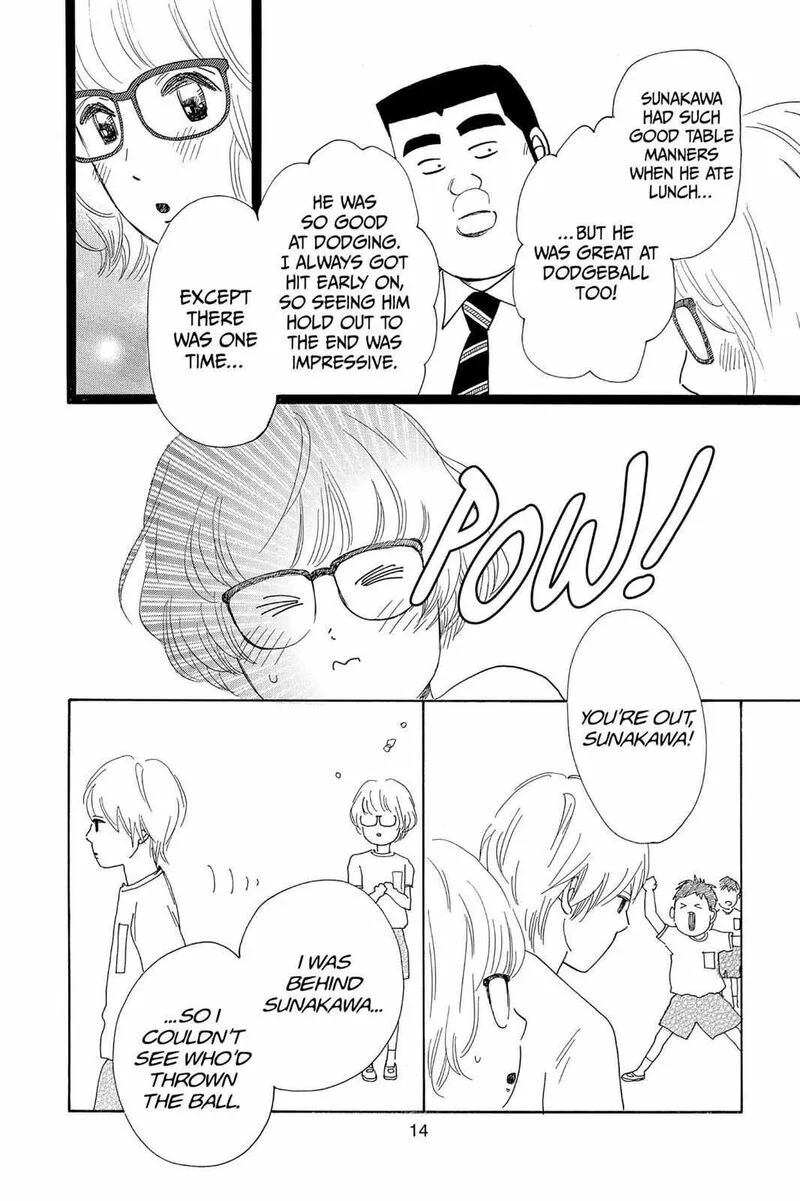 Ore Monogatari!! Chapter 24 page 15