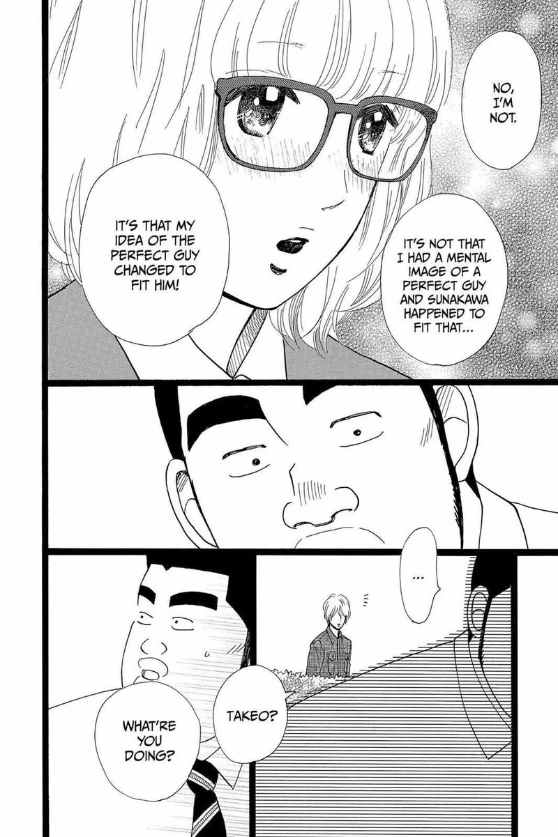 Ore Monogatari!! Chapter 24 page 25