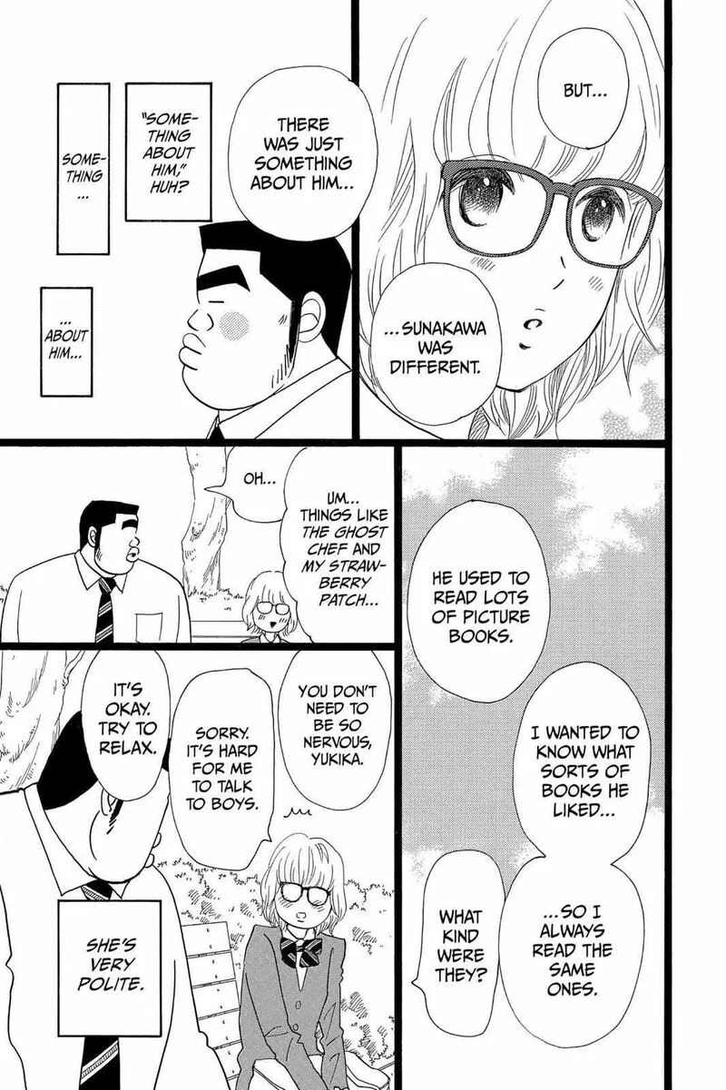 Ore Monogatari!! Chapter 24 page 14