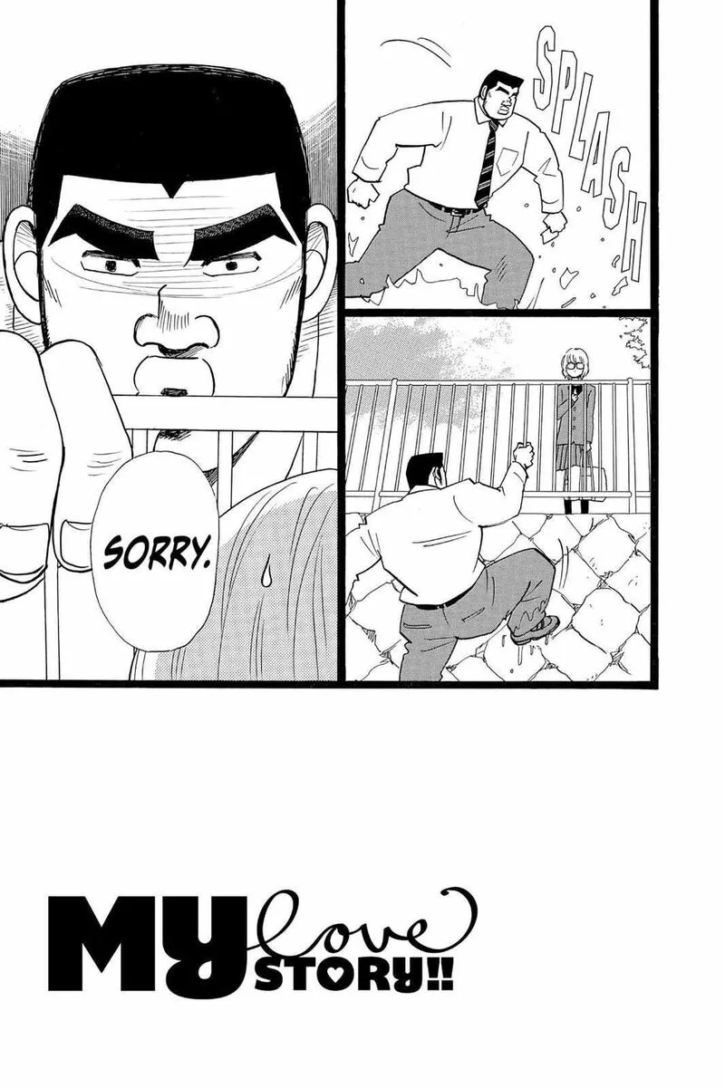 Ore Monogatari!! Chapter 24 page 6