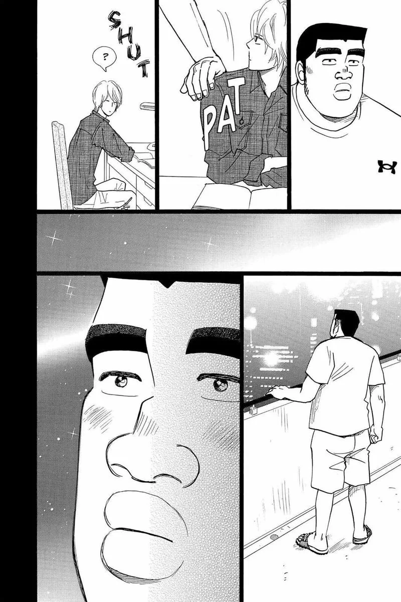 Ore Monogatari!! Chapter 24 page 31