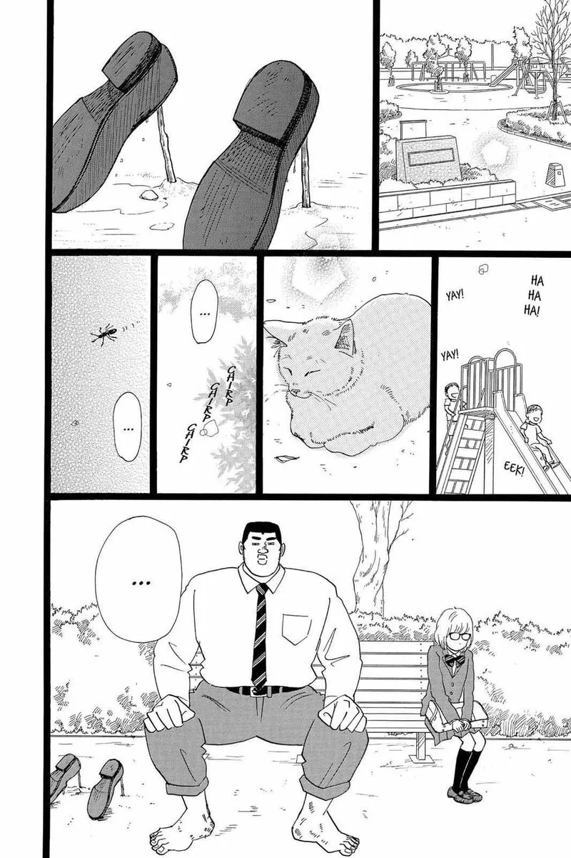 Ore Monogatari!! Chapter 24 page 11