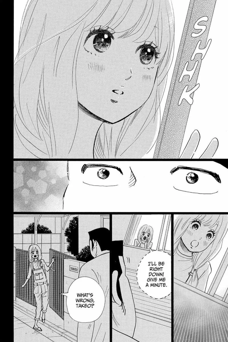 Ore Monogatari!! Chapter 24 page 33