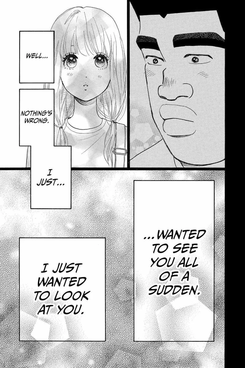 Ore Monogatari!! Chapter 24 page 34