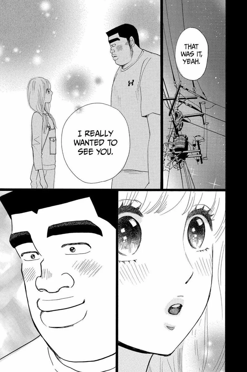 Ore Monogatari!! Chapter 24 page 36
