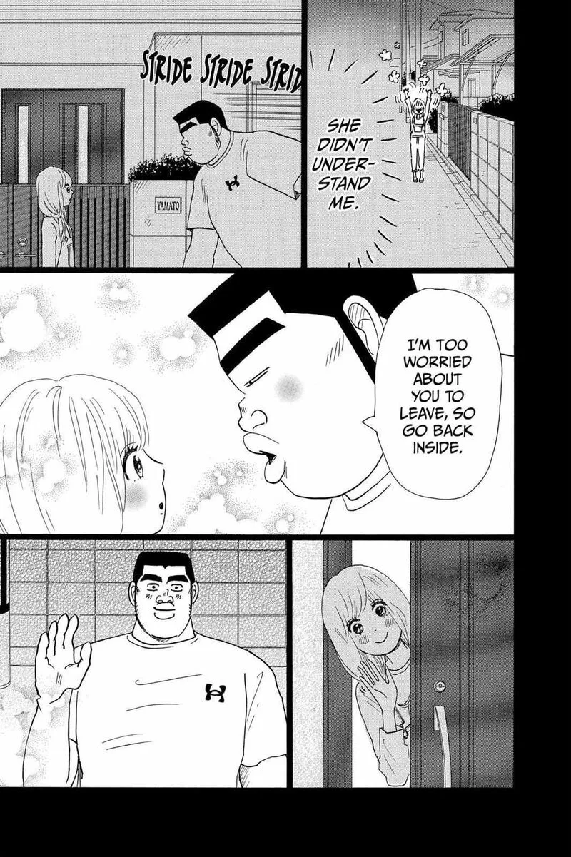 Ore Monogatari!! Chapter 24 page 38