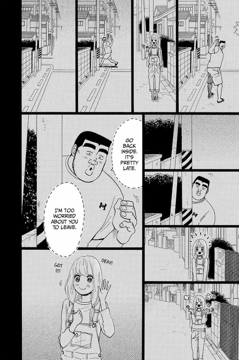 Ore Monogatari!! Chapter 24 page 37