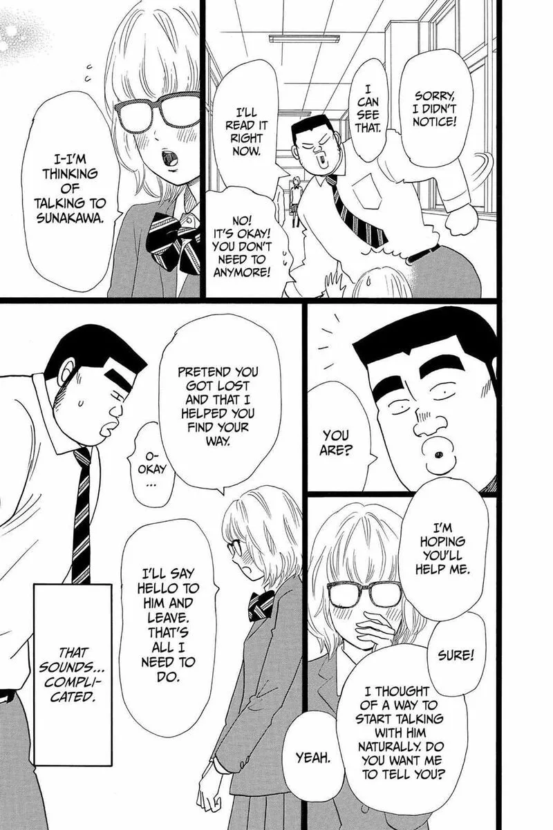 Ore Monogatari!! Chapter 24 page 40