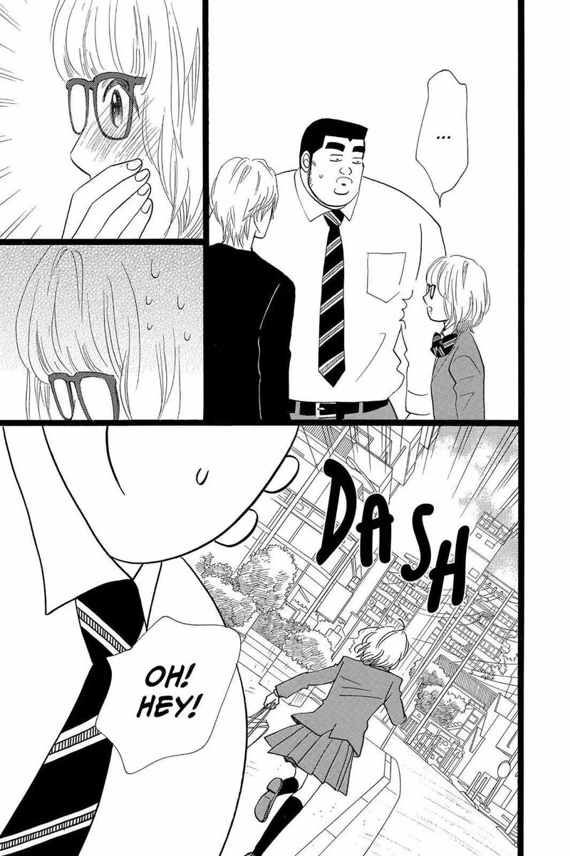 Ore Monogatari!! Chapter 24 page 46