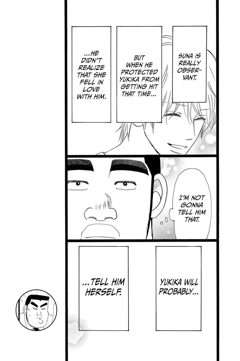 Ore Monogatari!! Chapter 25 page 17
