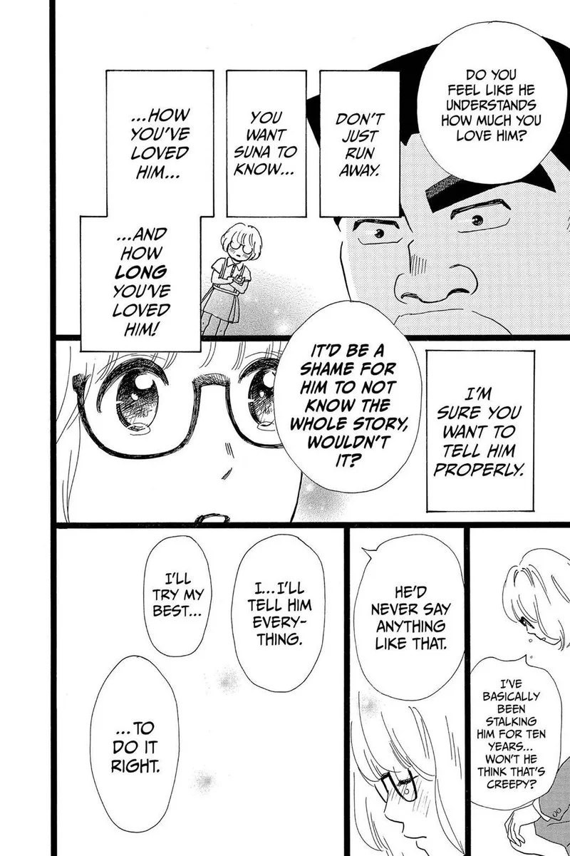 Ore Monogatari!! Chapter 25 page 6