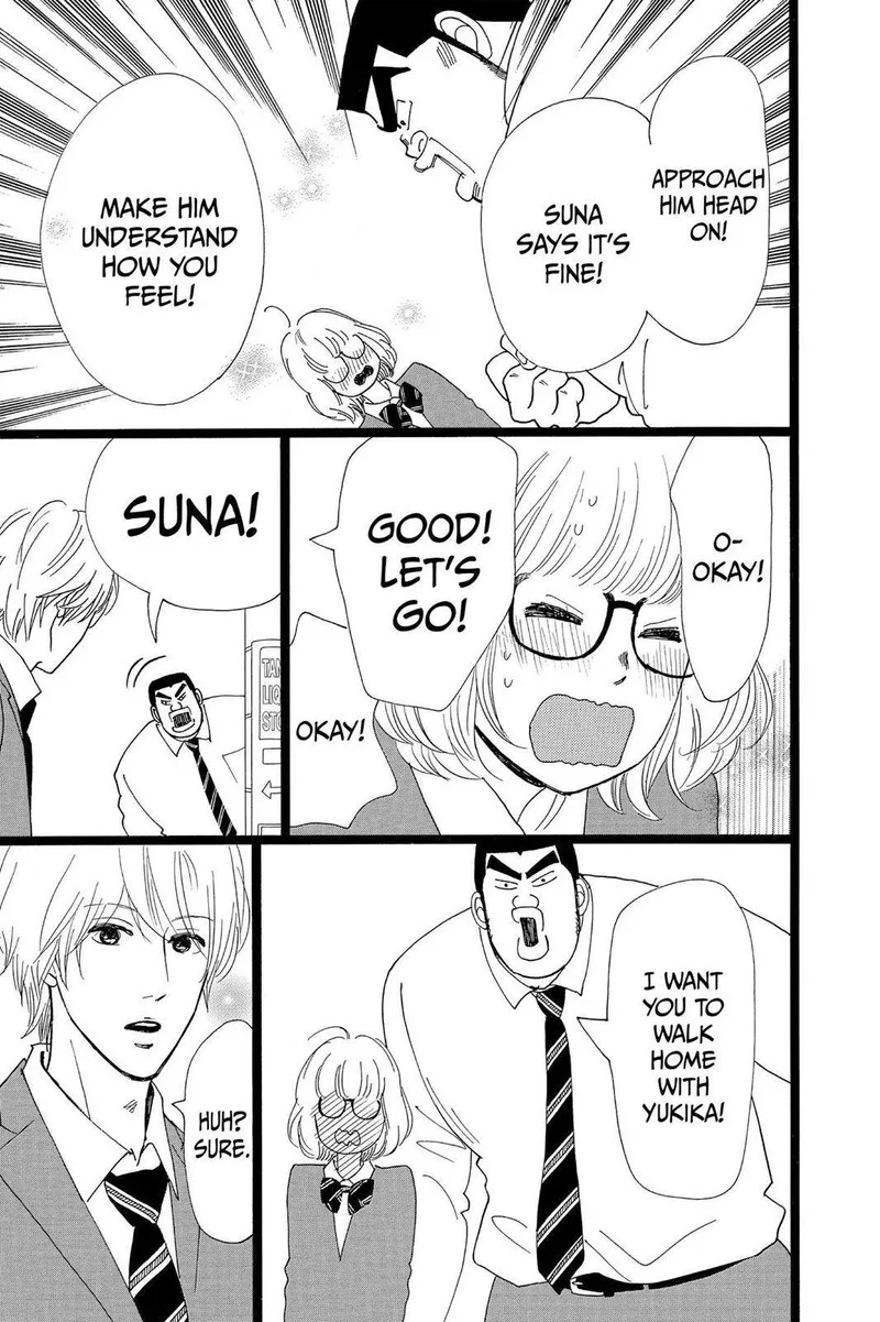 Ore Monogatari!! Chapter 25 page 23