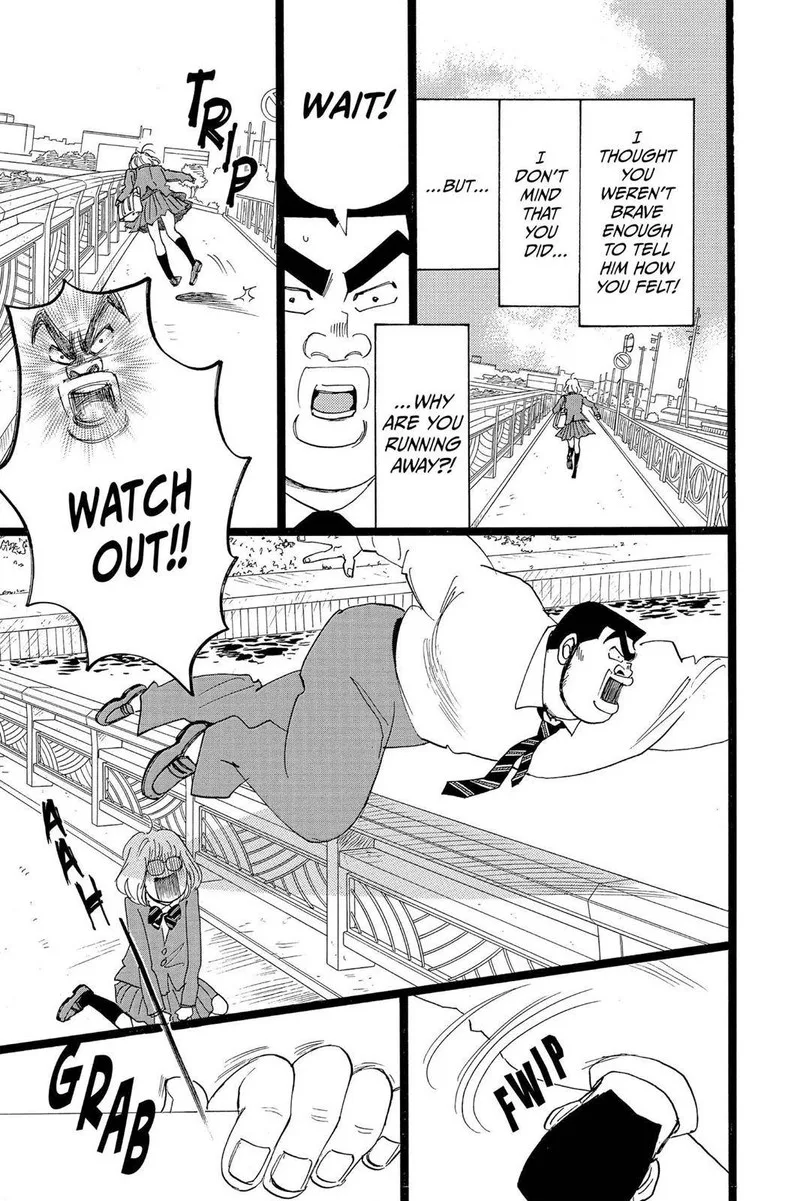 Ore Monogatari!! Chapter 25 page 3