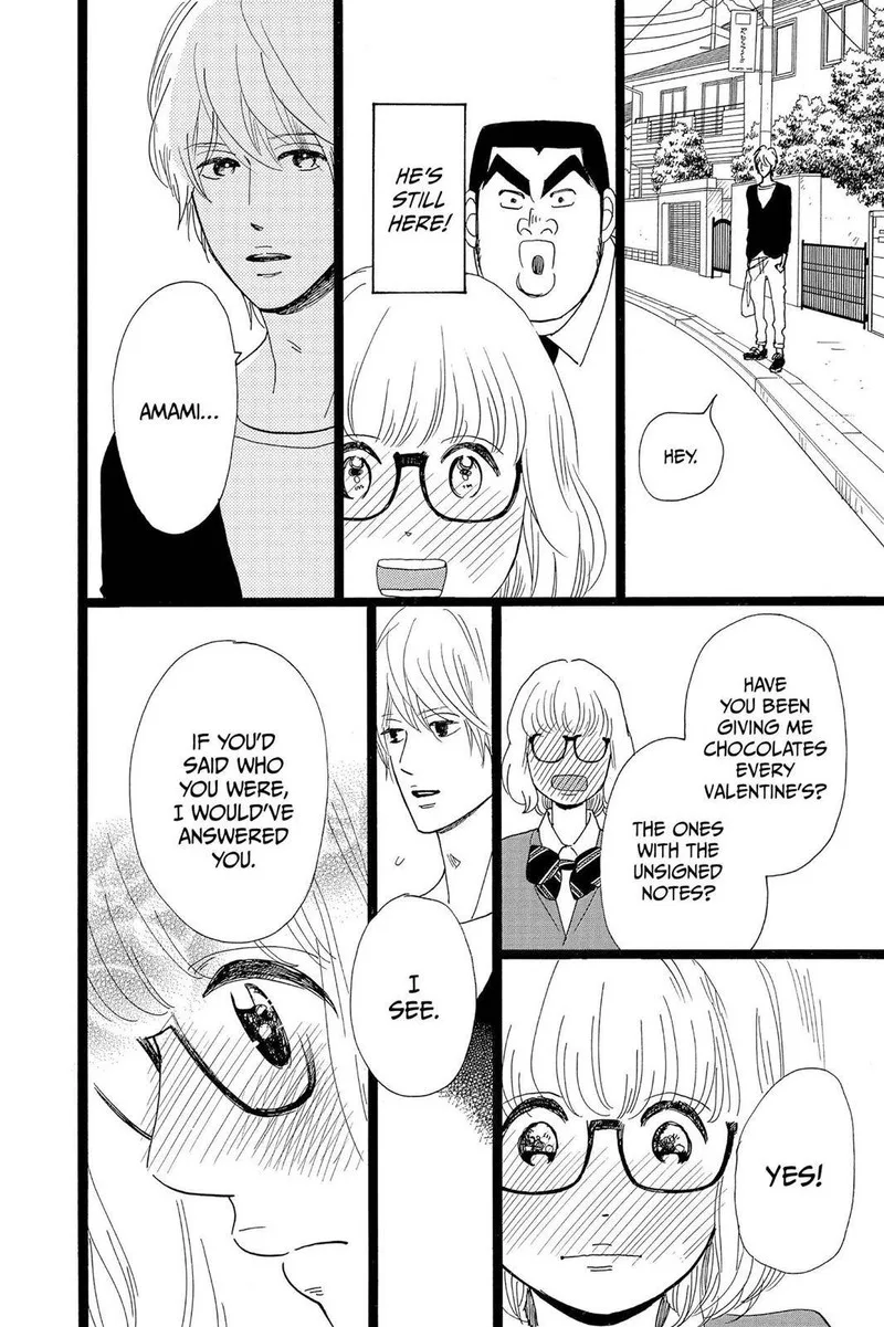 Ore Monogatari!! Chapter 25 page 8