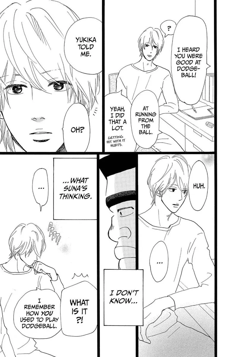 Ore Monogatari!! Chapter 25 page 15