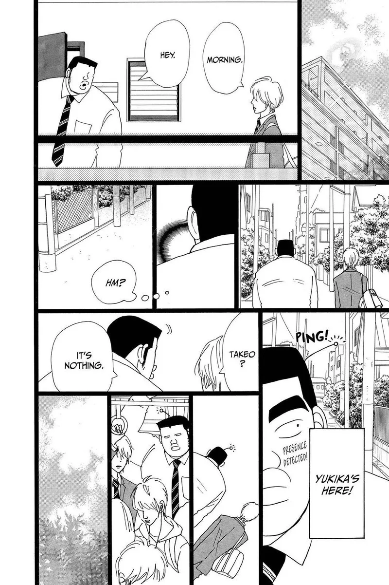 Ore Monogatari!! Chapter 25 page 18