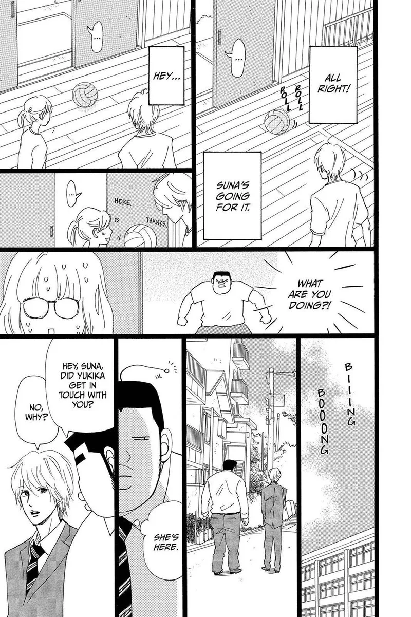 Ore Monogatari!! Chapter 25 page 21