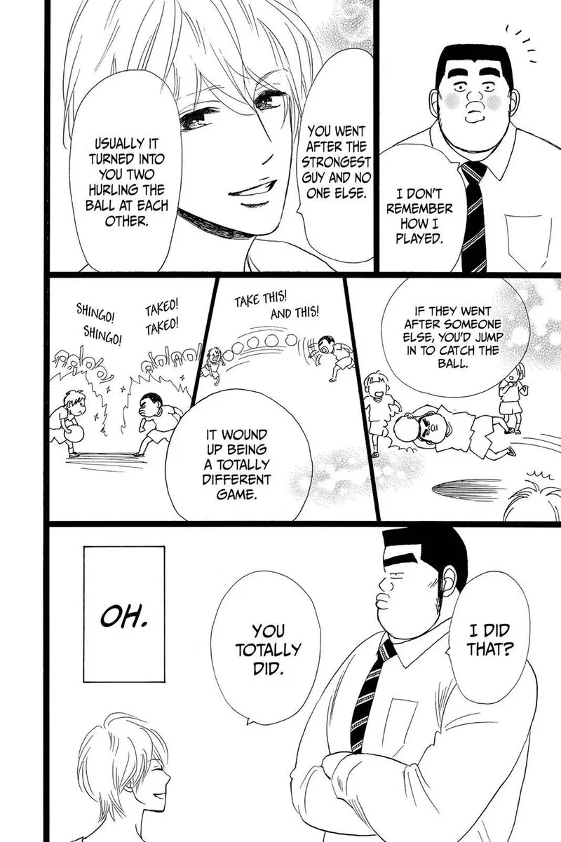 Ore Monogatari!! Chapter 25 page 16