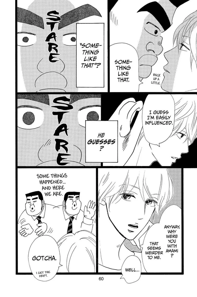 Ore Monogatari!! Chapter 25 page 14