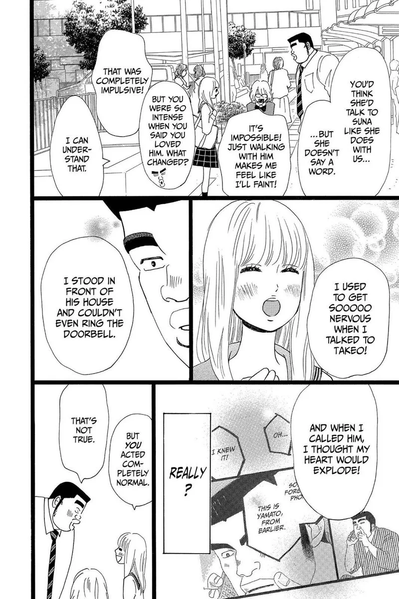 Ore Monogatari!! Chapter 25 page 30