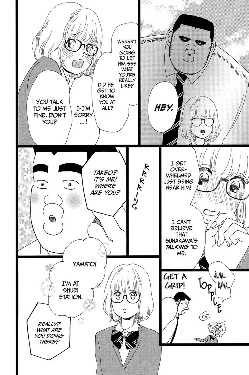 Ore Monogatari!! Chapter 25 page 26