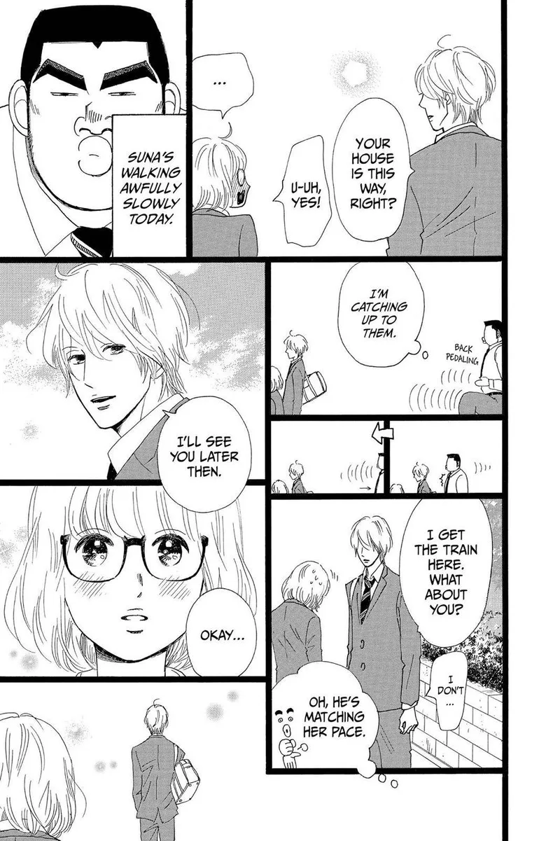 Ore Monogatari!! Chapter 25 page 25